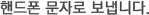 ڵ ڷ ϴ.