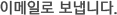 ̸Ϸ ϴ.