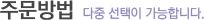 ֹ